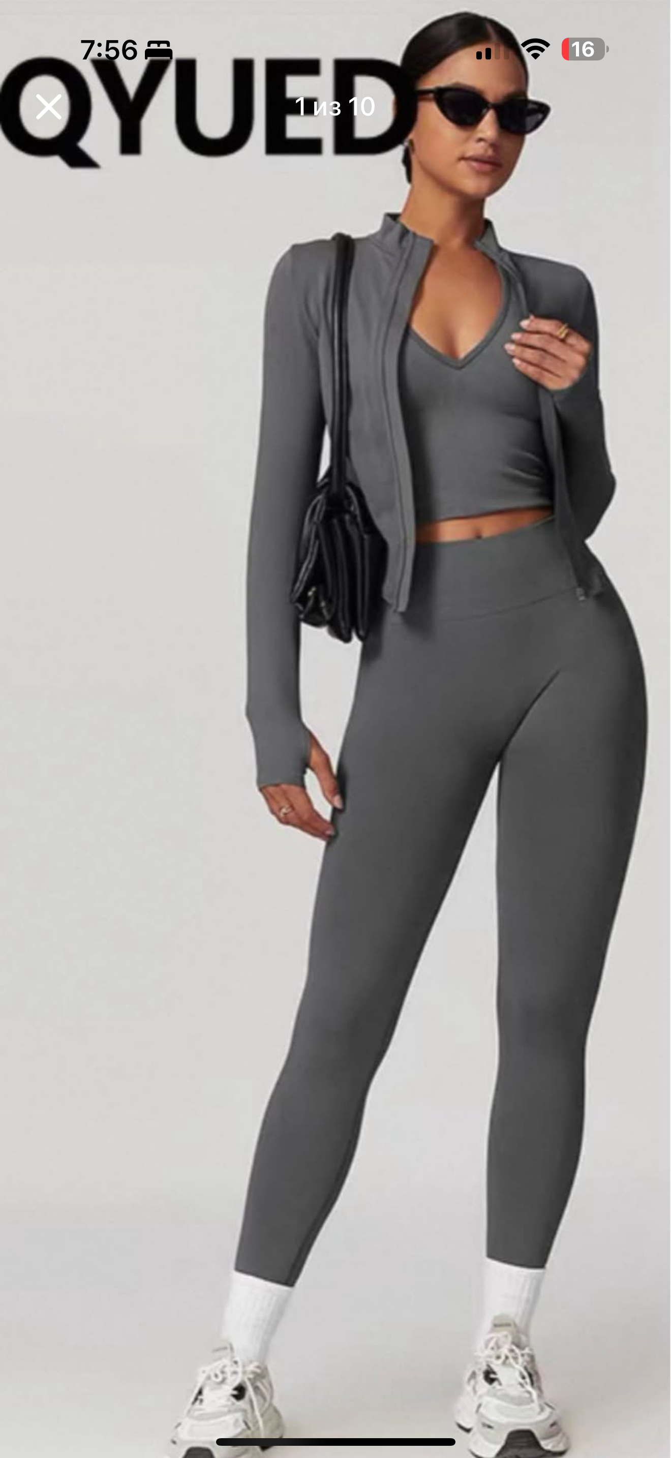 Women’s Seamless Activewear Set – 3 Piece Gym Outfit