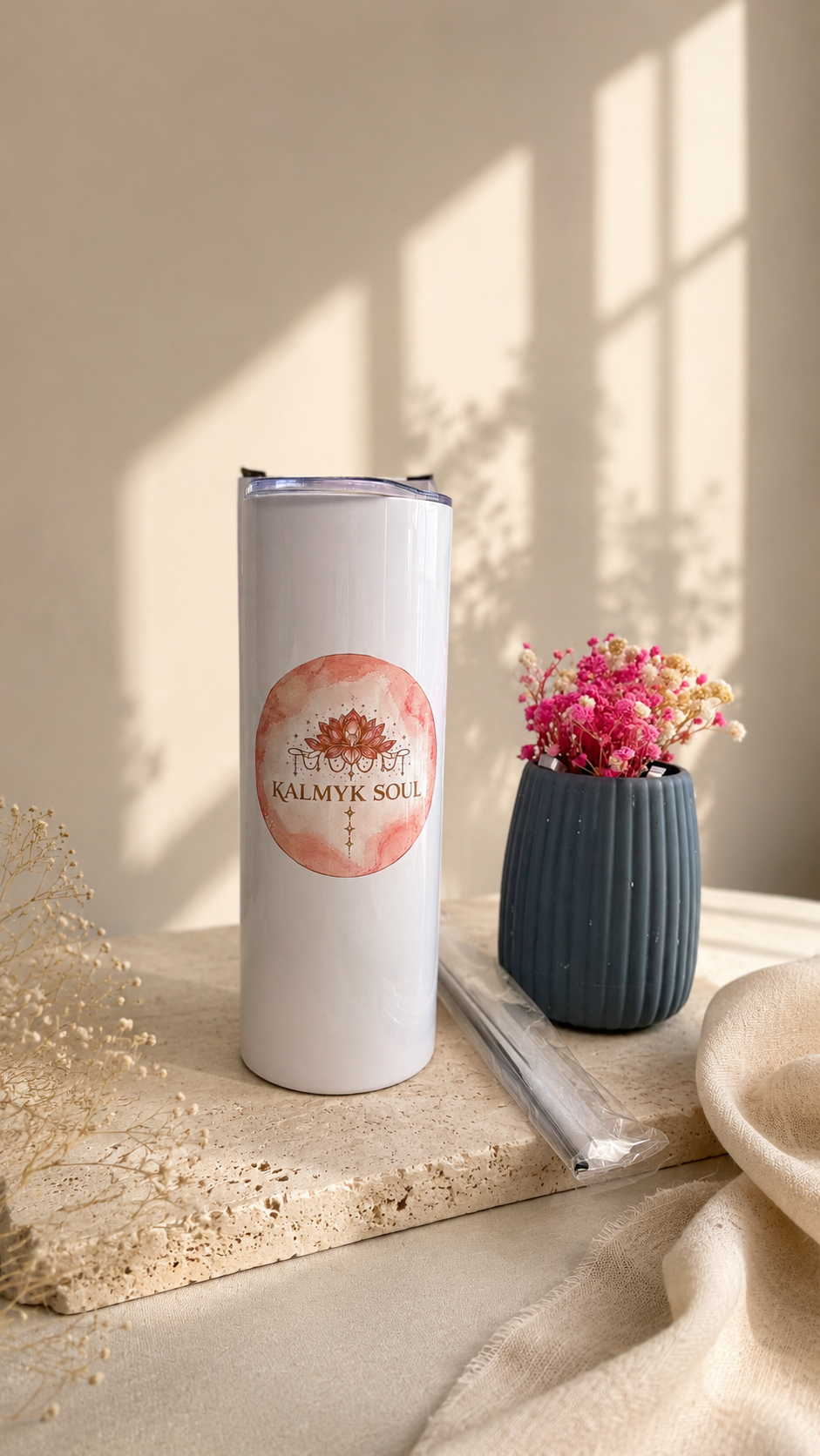 Personalized 20 oz Stainless Steel Tumbler | Custom Name Tumbler | Custom Gift | Bridesmaid Gift | Teacher Gift