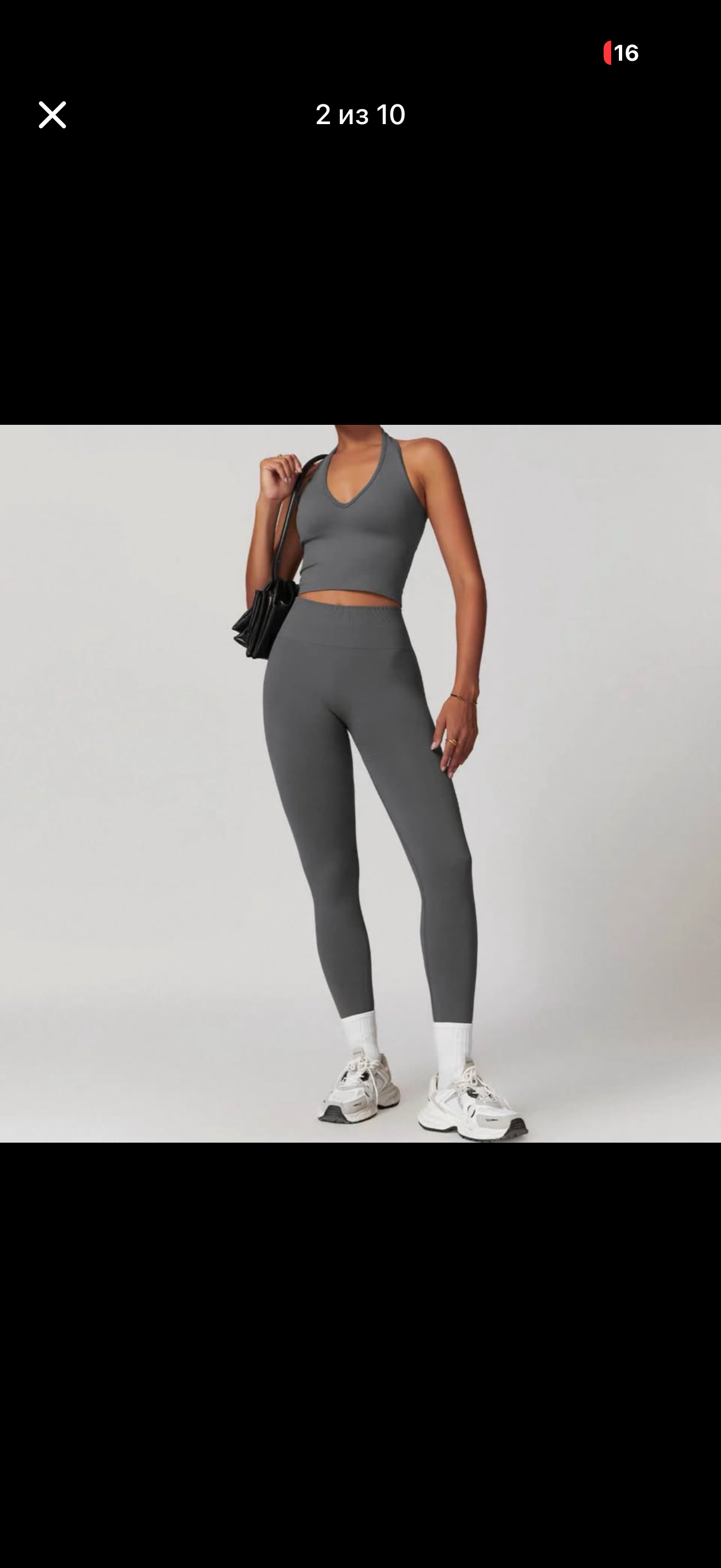 Women’s Seamless Activewear Set – 3 Piece Gym Outfit